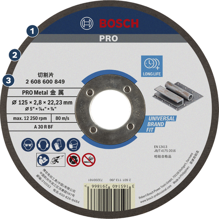 BoschPRO 金属切割片，通用品牌适用。