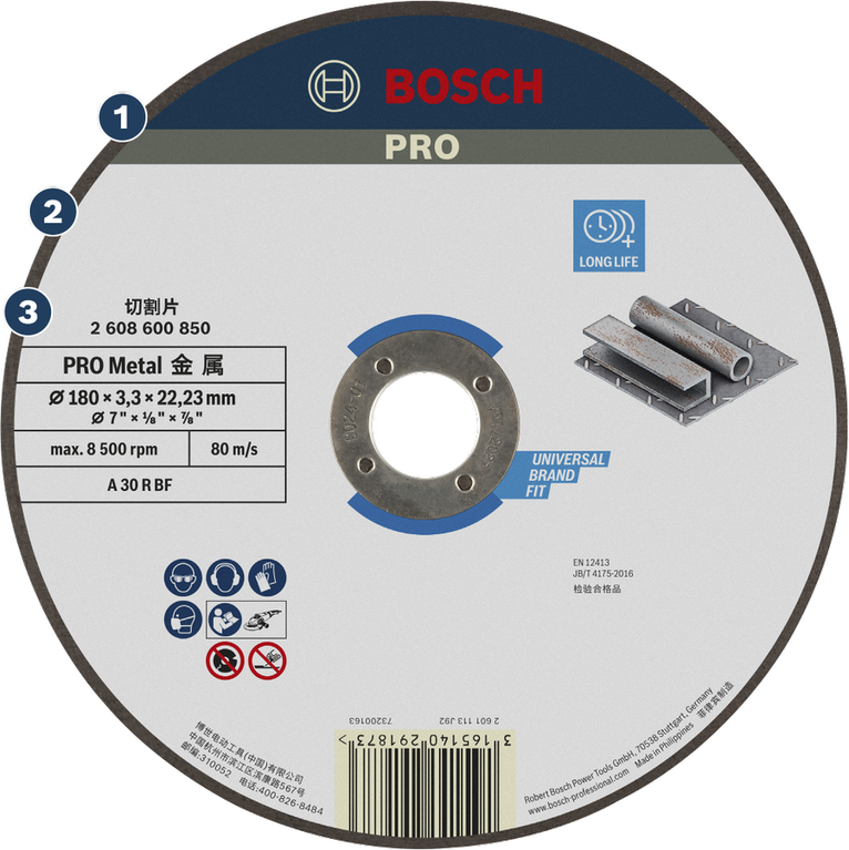 BoschPRO 金属切割片，适用于各种金属切割。