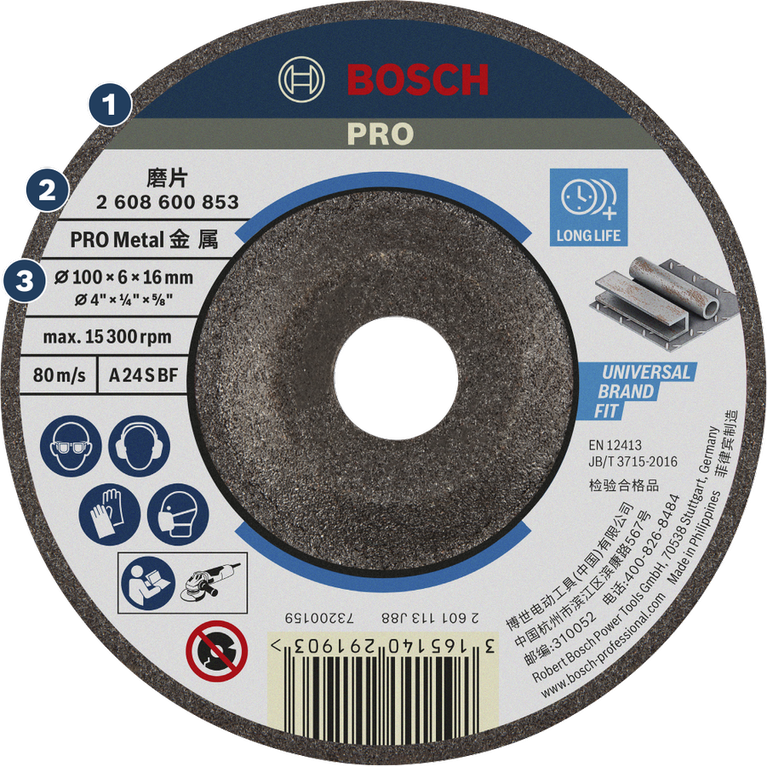 BoschPRO 金属研磨盘 100 x 6 x 16 毫米。