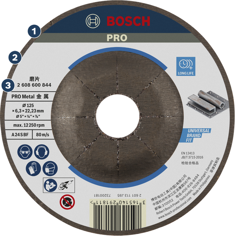 BoschPRO 金属切割片，使用寿命长。