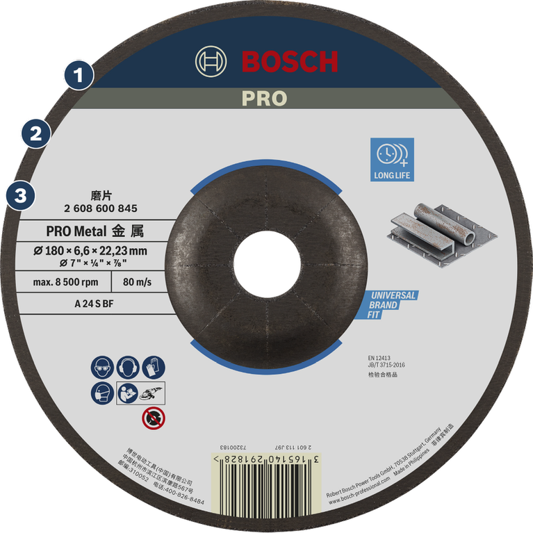 BoschPRO 金属切割片，使用寿命长，适用于金属切割。