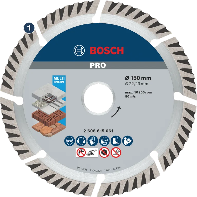BoschPro 多用途金刚石切割片 150mm。
