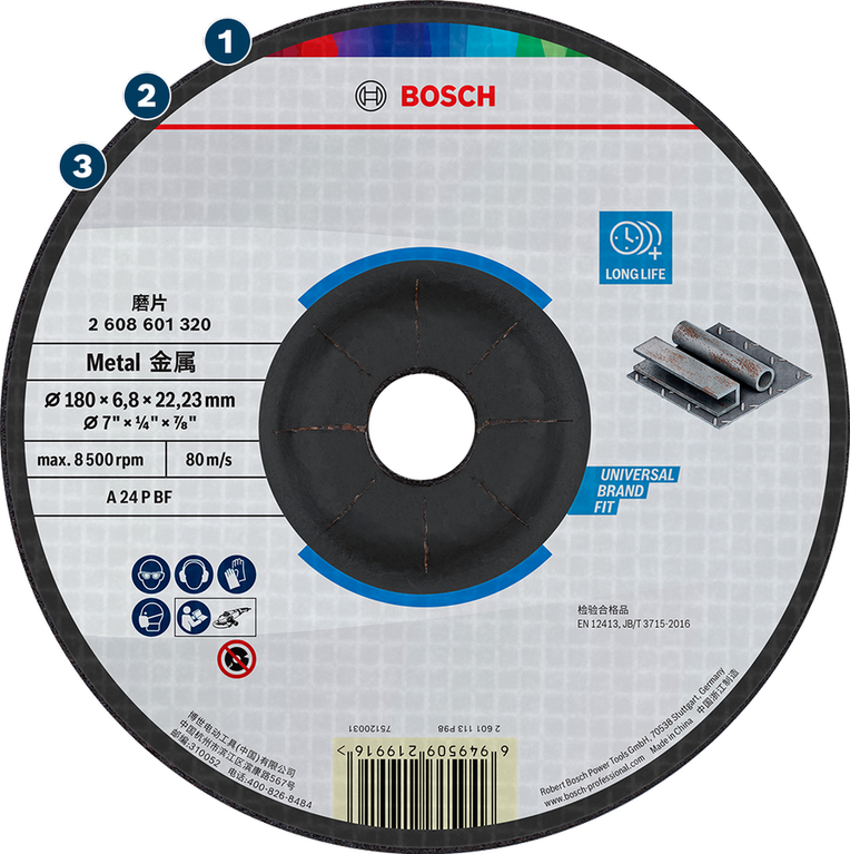 Bosch金属切割片，长寿命，通用型。