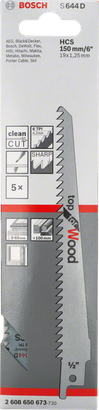 木材用清洁 S644D