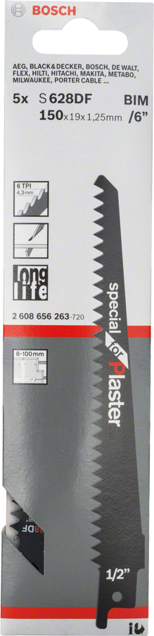 石膏用 S628DF