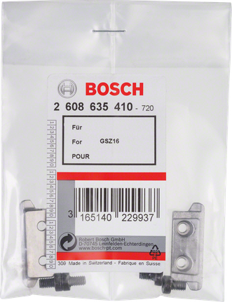 BoschGSZ16 刀具组更换。.