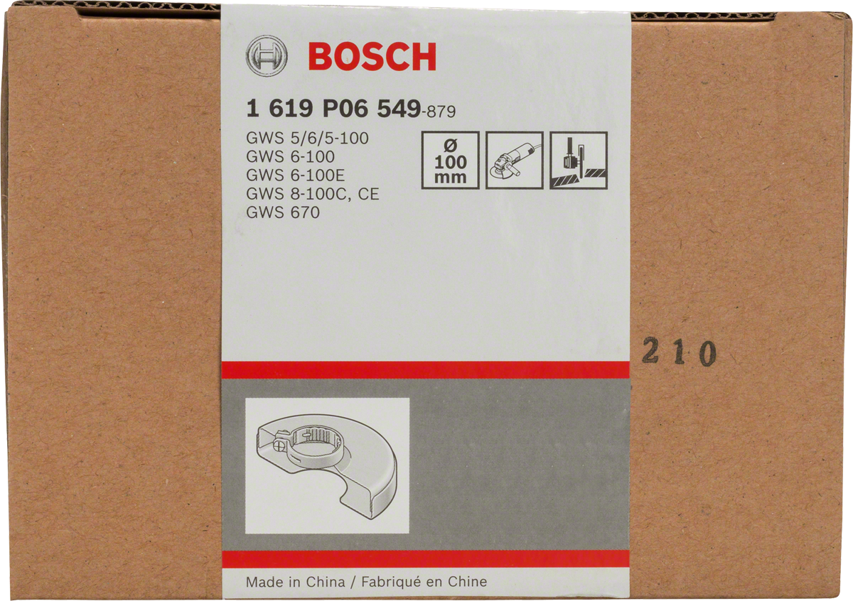 Bosch防护罩，带盖 100 毫米。.