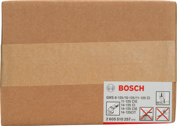 带盖的Bosch防护罩。.