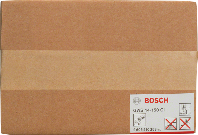 带盖的Bosch防护罩。.