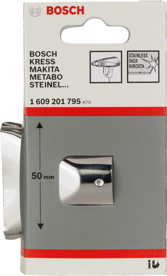 Bosch50mm扁平喷嘴，适用于热风枪。