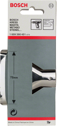 Bosch75 毫米扁平喷嘴。.