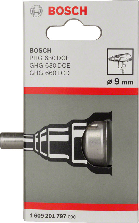 Bosch9毫米变径喷嘴，适用于热风枪配件。