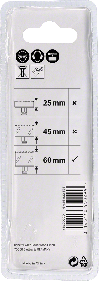 Bosch导向钻头 Plus TCT Ø 8.5x105 毫米，适用于 60 毫米孔锯。