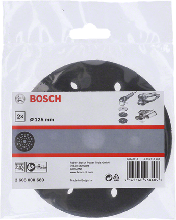Bosch125 毫米垫片保护包.