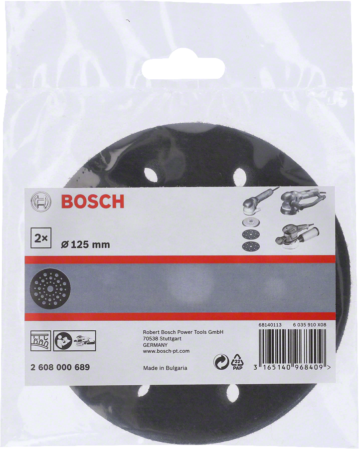 Bosch125 毫米垫片保护包.