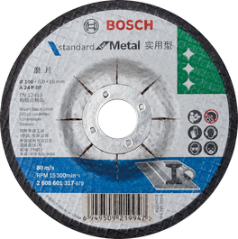 Bosch金属砂轮适用于标准切割应用。.