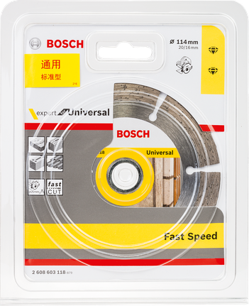 Bosch通用金刚石切割片，速度快。.