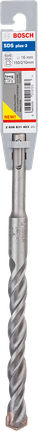 用于混凝土的BoschSDS plus-3 锤钻头。.