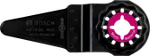 BoschStarlock AIZ 28 SC 多用途锯片。