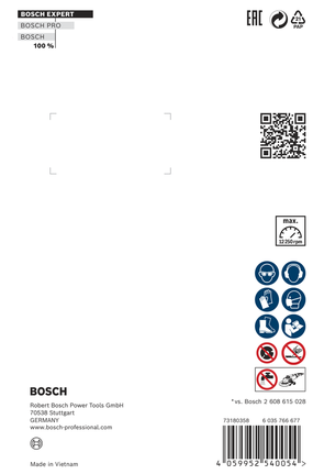 Bosch EXPERT MultiMaterial X-LOCK 金刚石切割片 125×22.23×2.4×12 毫米。.
