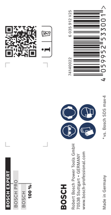 Bosch EXPERT SDS max-8X 锤钻头 19 x 200 x 320 毫米包装。.