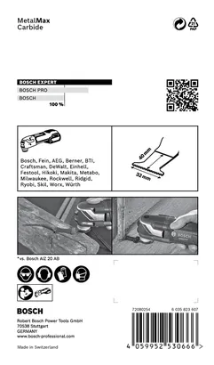 BoschExpert MetalMax 多功能工具刀片 40 x 32 毫米.