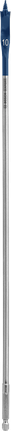 BoschEXPERT 自切速钻头 10 x 400 毫米。