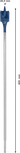 BoschEXPERT 自切速钻头 26 x 400 毫米。
