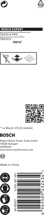 BoschEXPERT HEX-9 硬陶瓷钻头 7 x 90 毫米.