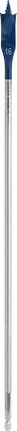 BoschEXPERT 自切速钻头 16 x 400 毫米。