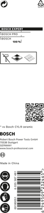 Bosch EXPERT HEX-9 硬陶瓷钻头 12 x 90 毫米。.