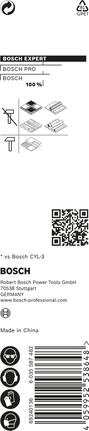 Bosch EXPERT HEX-9 MultiConstruction 钻头 5 x 50 x 100 毫米。.
