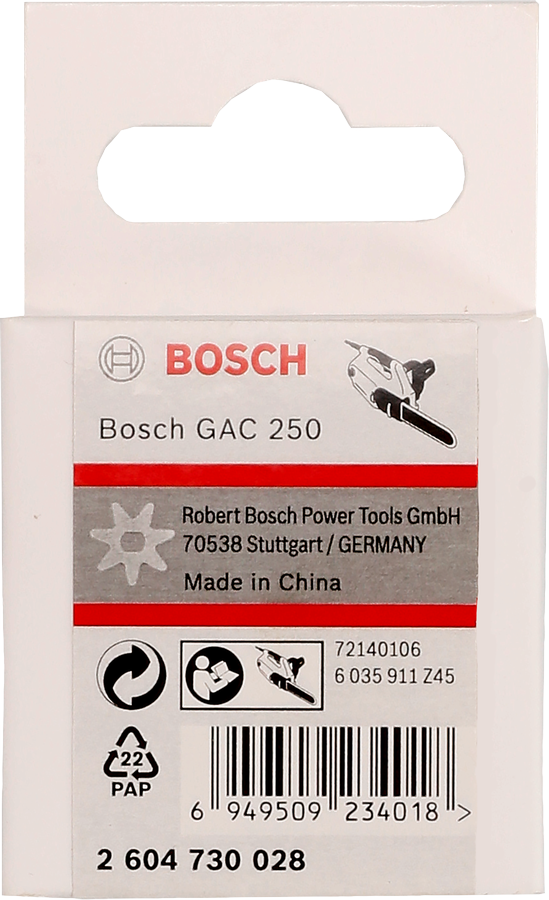 BoschGAC250驱动链轮包装.