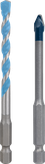 BoschEXPERT HEX-9 硬陶瓷和多功能建筑钻头套装。