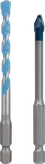 BoschEXPERT HEX-9 硬陶瓷和多功能建筑钻头套装。