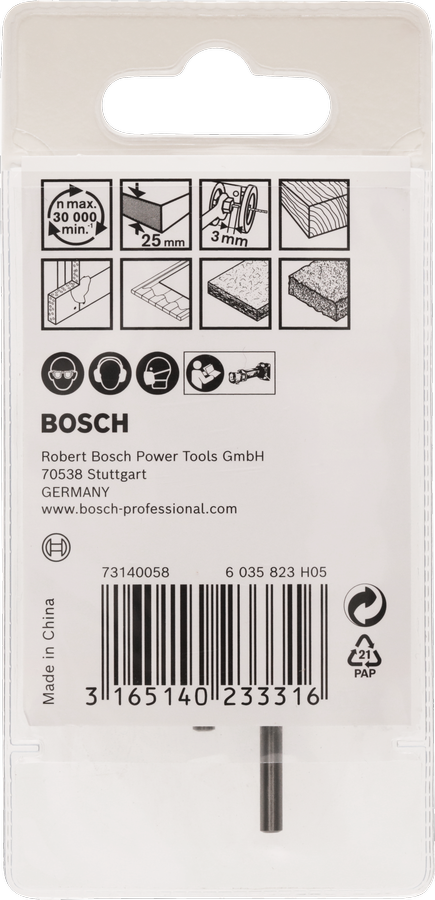 Bosch多用途切割钻头 3.2 毫米，适用于各种材料。