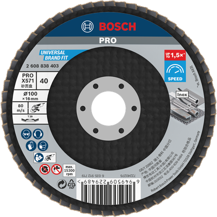 Bosch PRO X571 翻板盘，角度 100 毫米 G40，适用于金属。.