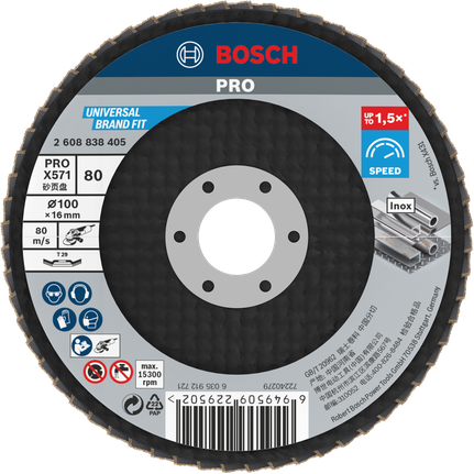 Bosch PRO X571 翻板盘，角度 100 毫米 G60，适用于金属。.