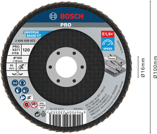 BoschPRO X571 百叶轮 100 毫米 G120，适用于 Inox。.
