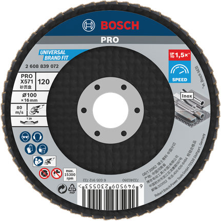 Bosch PRO X571 百叶轮 100mm G120 用于不锈钢研磨。.