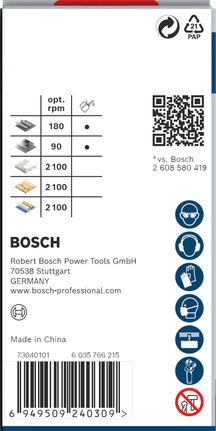 BoschPRO 多材料 48 毫米孔锯.