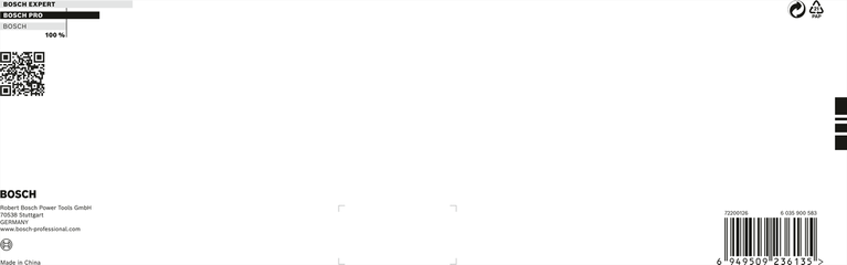 BoschPRO Tough Box 大型配件 50×120×355 毫米.