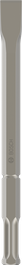 Bosch PRO Hex-4C 平凿 22 毫米，用于拆除。.