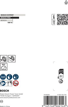PRO 专业系列多材料用光洁型