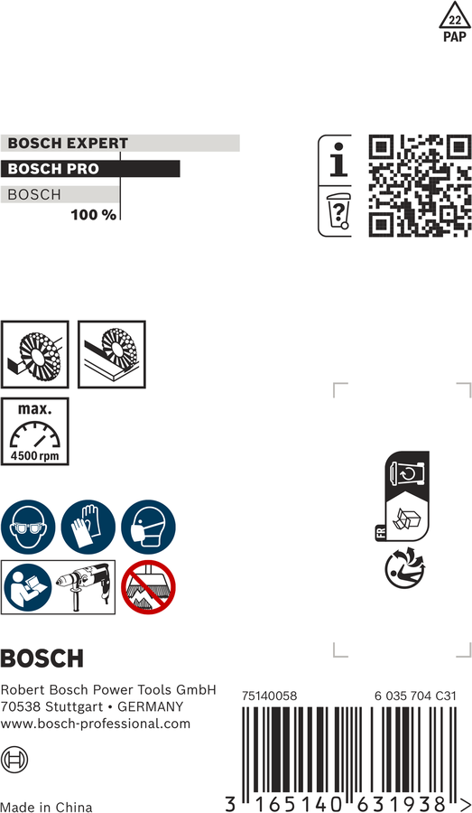 PRO 专业系列金属专业型