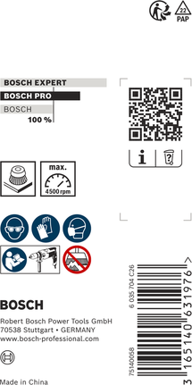 BoschPRO 不锈钢清洁杯刷，直柄。