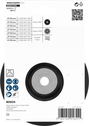 BoschPRO 软垫 125 毫米 M14.