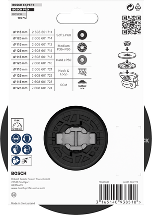 BoschPRO 中号背衬 125 毫米 X-Lock.
