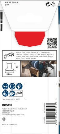 BoschPRO AII 65 BSPIB 多功能工具刀片 65×40 毫米。.