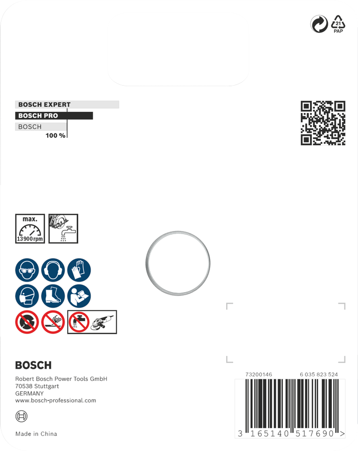 PRO专业系列多种材料用
